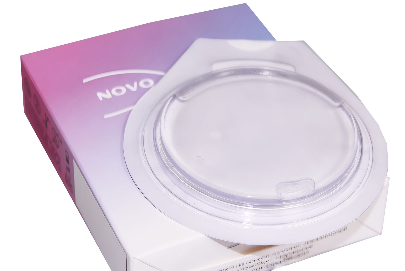 Покрытие раневое Novoskin на основе коллаген-ламининовой матрицы